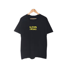 Cargar imagen en el visor de la galería, LGND Black T-Shirt
