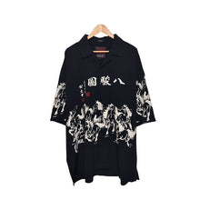 Cargar imagen en el visor de la galería, Seals Oriental  Black Shirt
